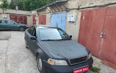 Volvo S40 II, 1998 год, 150 000 рублей, 1 фотография