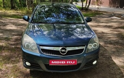 Opel Vectra C рестайлинг, 2007 год, 520 000 рублей, 1 фотография