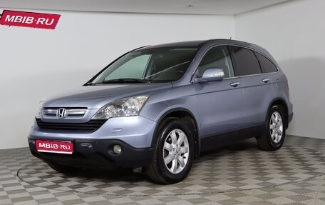 Honda CR-V III рестайлинг, 2007 год, 1 249 990 рублей, 1 фотография