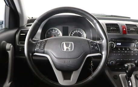 Honda CR-V III рестайлинг, 2007 год, 1 249 990 рублей, 10 фотография