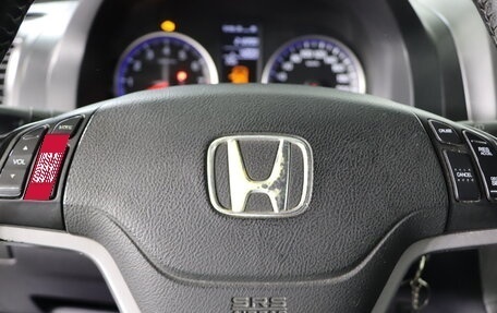 Honda CR-V III рестайлинг, 2007 год, 1 249 990 рублей, 11 фотография