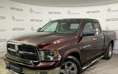 Dodge RAM IV, 2012 год, 1 фотография