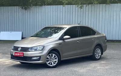 Volkswagen Polo VI (EU Market), 2019 год, 1 фотография