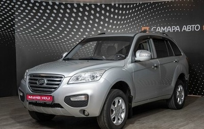 Lifan X60 I рестайлинг, 2014 год, 680 000 рублей, 1 фотография