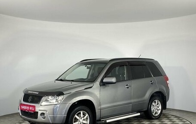 Suzuki Grand Vitara, 2007 год, 1 079 000 рублей, 1 фотография