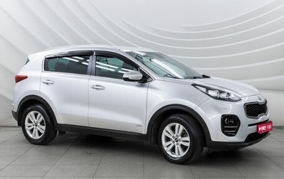 KIA Sportage IV рестайлинг, 2016 год, 2 143 000 рублей, 1 фотография