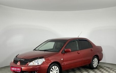 Mitsubishi Lancer IX, 2006 год, 1 фотография