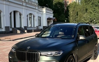 BMW X7, 2019 год, 8 450 000 рублей, 1 фотография