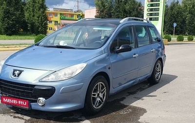 Peugeot 307 I, 2006 год, 420 000 рублей, 1 фотография