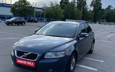 Volvo S40 II, 2008 год, 650 000 рублей, 1 фотография