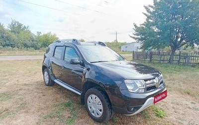 Renault Duster I рестайлинг, 2019 год, 1 800 000 рублей, 1 фотография