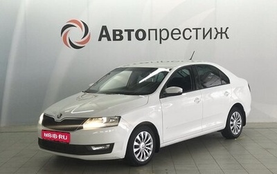 Skoda Rapid I, 2017 год, 1 080 000 рублей, 1 фотография