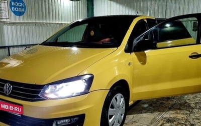 Volkswagen Polo VI (EU Market), 2018 год, 780 000 рублей, 1 фотография