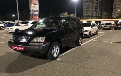 Lexus RX IV рестайлинг, 2000 год, 1 100 000 рублей, 1 фотография