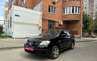 Mitsubishi Outlander III рестайлинг 3, 2004 год, 580 000 рублей, 1 фотография