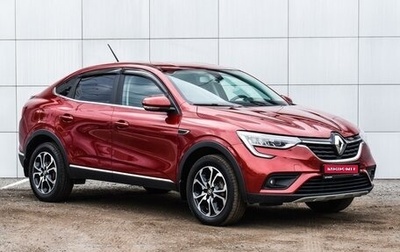 Renault Arkana I, 2019 год, 1 849 000 рублей, 1 фотография