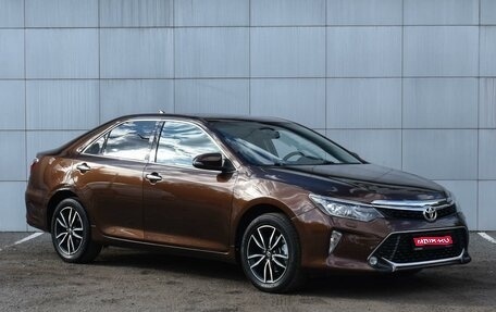 Toyota Camry, 2017 год, 2 299 000 рублей, 1 фотография