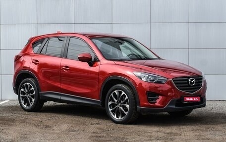 Mazda CX-5 II, 2016 год, 2 749 000 рублей, 1 фотография