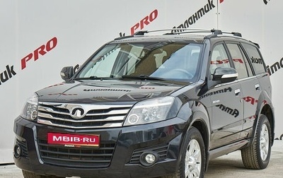 Great Wall Hover H3 I, 2013 год, 899 000 рублей, 1 фотография