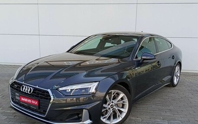 Audi A5, 2021 год, 5 478 000 рублей, 1 фотография