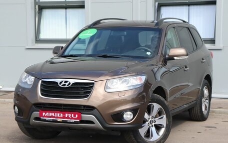 Hyundai Santa Fe III рестайлинг, 2011 год, 1 699 000 рублей, 1 фотография