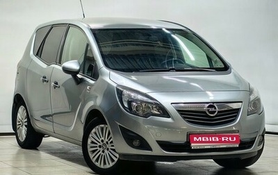 Opel Meriva, 2013 год, 724 000 рублей, 1 фотография