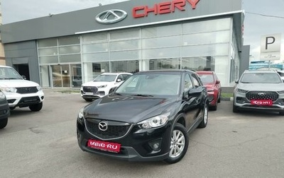 Mazda CX-5 II, 2012 год, 1 615 000 рублей, 1 фотография