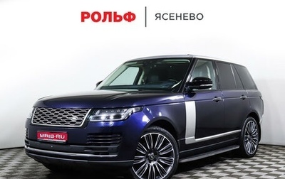 Land Rover Range Rover IV рестайлинг, 2018 год, 7 497 000 рублей, 1 фотография