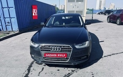 Audi A4, 2012 год, 1 250 000 рублей, 1 фотография