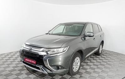 Mitsubishi Outlander III рестайлинг 3, 2019 год, 2 768 000 рублей, 1 фотография