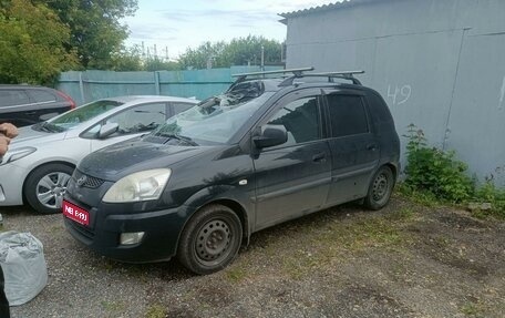 Hyundai Matrix I рестайлинг, 2008 год, 280 000 рублей, 1 фотография