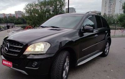 Mercedes-Benz M-Класс, 2007 год, 1 350 000 рублей, 1 фотография