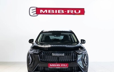 Haval Jolion, 2024 год, 1 фотография