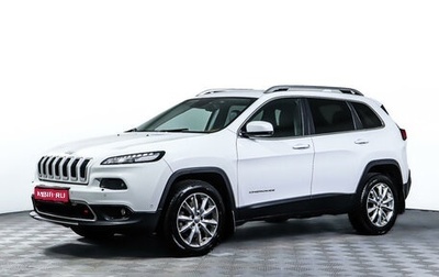 Jeep Cherokee, 2014 год, 1 фотография