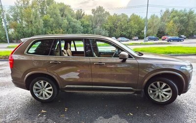 Volvo XC90 II рестайлинг, 2016 год, 3 900 000 рублей, 1 фотография