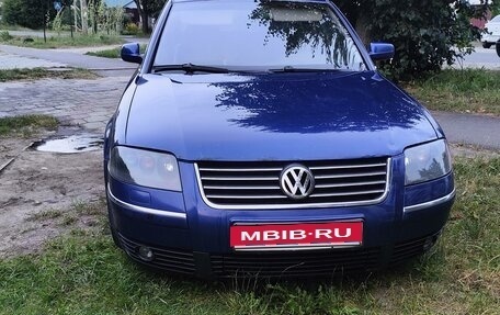 Volkswagen Passat B5+ рестайлинг, 2002 год, 550 000 рублей, 1 фотография