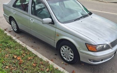 Toyota Vista V30, 1999 год, 500 000 рублей, 1 фотография