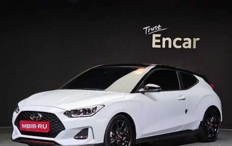 Hyundai Veloster II, 2020 год, 1 320 001 рублей, 1 фотография