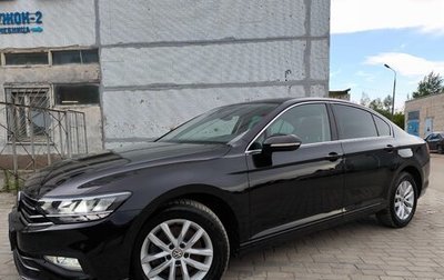 Volkswagen Passat B8 рестайлинг, 2020 год, 2 372 000 рублей, 1 фотография