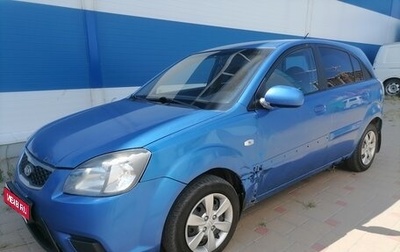 KIA Rio II, 2011 год, 480 000 рублей, 1 фотография