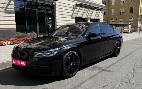 BMW 7 серия, 2016 год, 4 600 000 рублей, 1 фотография