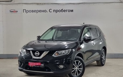 Nissan X-Trail, 2017 год, 2 110 000 рублей, 1 фотография