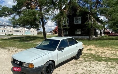 Audi 80, 1987 год, 1 фотография