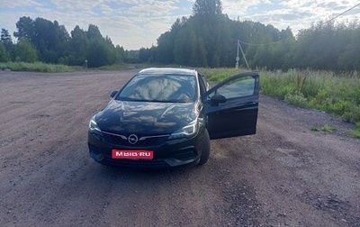 Opel Astra K, 2020 год, 1 фотография