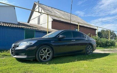 Honda Accord IX рестайлинг, 2013 год, 1 680 000 рублей, 1 фотография