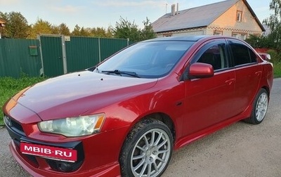 Mitsubishi Lancer IX, 2008 год, 1 фотография