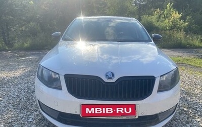 Skoda Octavia, 2013 год, 1 600 000 рублей, 1 фотография