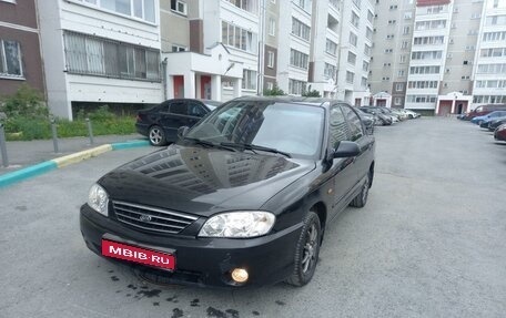 KIA Spectra II (LD), 2009 год, 410 000 рублей, 1 фотография