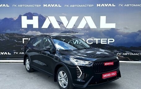 Haval Jolion, 2024 год, 2 449 000 рублей, 1 фотография