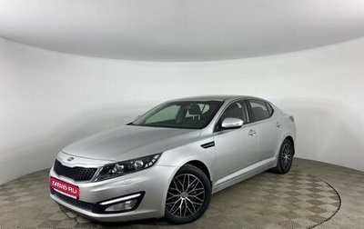 KIA Optima III, 2013 год, 1 фотография